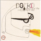 PNG - 37.1 ko